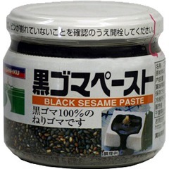三育 黒ゴマペースト(135g)[胡麻(ごま)・豆]