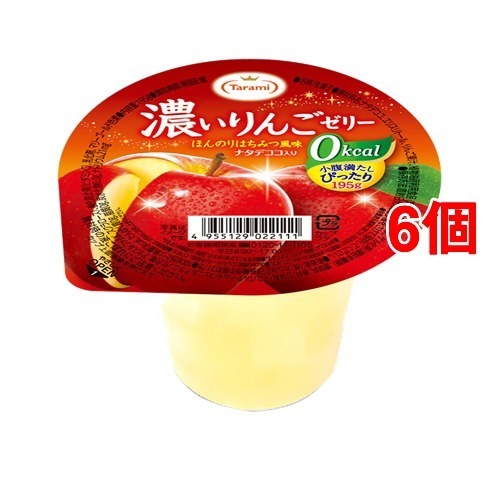 濃いりんごゼリー 0kcal( 195g*6個セット)[ゼリー]