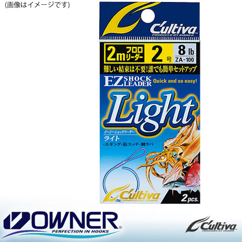 納期:2〜4日予定(土日祝除く)取寄せの場合ありPEライン使用時に必要不可欠なアイテムです。難しい結束は不要。誰でも簡単セットアップ！◆初心者にオススメ◆見えにくい夜釣りに◆不安定な船上に◎■ライン：