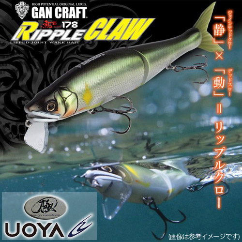 納期:1〜2日予定(土日祝除く)キャスト後ただ巻くだけで強い水押しとアクション、水をからませたボディとボディがぶつかるサウンドにより強烈にアピールしバイトを誘発。交換可能なセパレートリップシステム採用