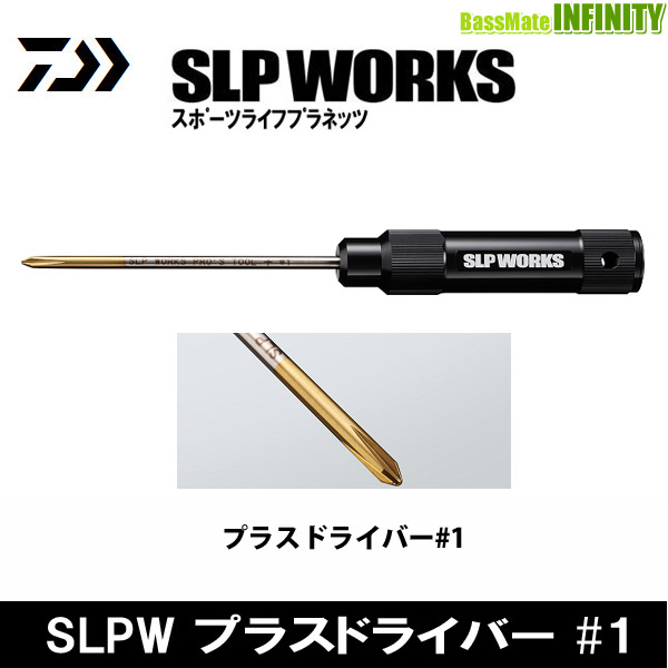 ■掲載在庫と発送納期について掲載の在庫状況につきましては、当社及び取引先の在庫状態を元に反映を致しております。ご注文タイミングにより当社在庫又はお取り寄せでの御対応となります。万一在庫欠品の場合は、メ