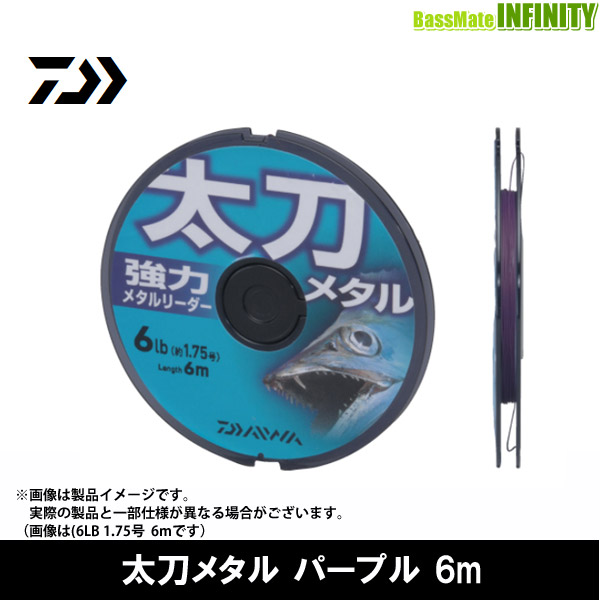 ■掲載在庫と発送納期について掲載の在庫状況につきましては、当社及び取引先の在庫状態を元に反映を致しております。ご注文タイミングにより当社在庫又はお取り寄せでの御対応となります。万一在庫欠品の場合は、メ