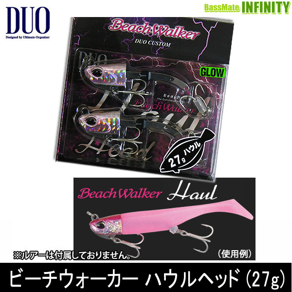 納期:1〜2日予定(土日祝除く)トリプルフックを前後に２本搭載したヒラメ専用ジグヘッド。独自のヘッド形状と絶妙なラインアイの設定により、ハウルヘッドはボトムを小突くことなく、ボトムから中層までのレンジ