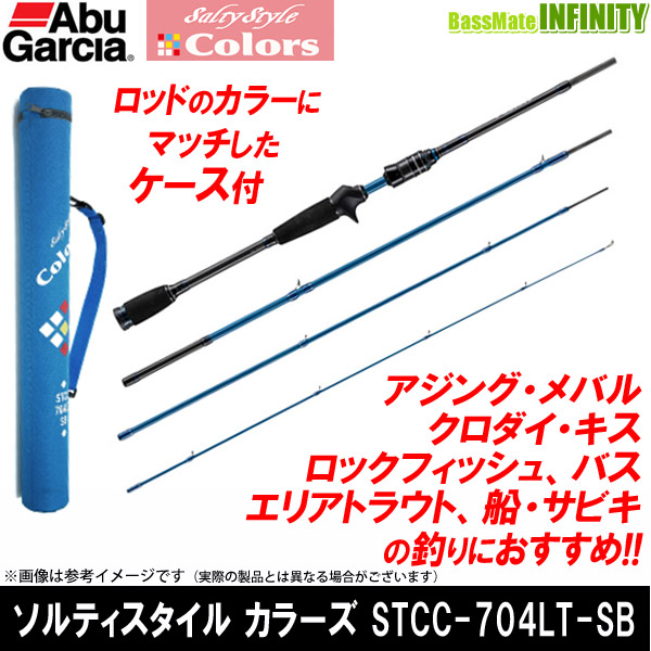 ■掲載在庫と発送納期について掲載の在庫状況につきましては、当社及び取引先の在庫状態を元に反映を致しております。ご注文タイミングにより当社在庫又はお取り寄せでの御対応となります。万一在庫欠品の場合は、メ