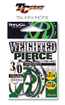 納期:2〜4日予定(土日祝除く)取寄せの場合ありウェイテッドピアスがTCコートにリニューアル。ピアスフックにウェイトを持たせ、シャッドテール・スティックベイト等でのナチュラルなスイミングや、ツインテー