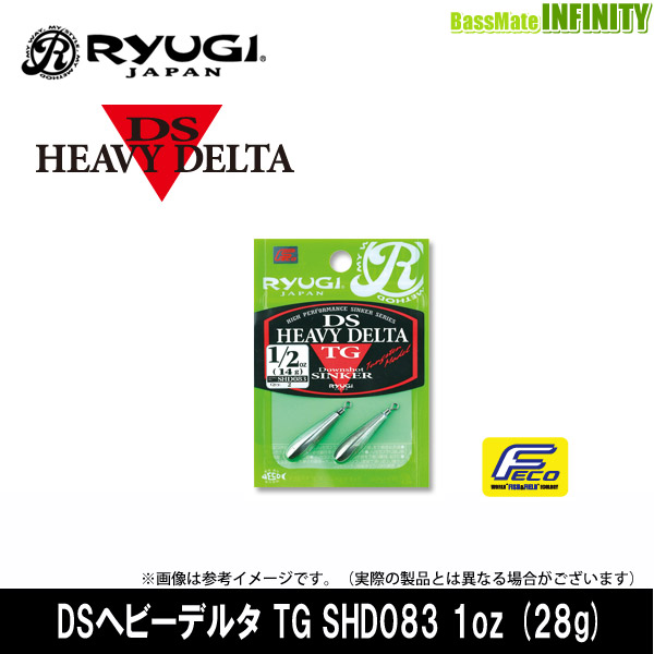 納期:2〜4日予定(土日祝除く)お取寄せでのご発送DSデルタのヘビーウェイトバージョン。ラインアイは通常のハリス止めでなく、丸カンを採用。高比重焼結タングステンを使用する事で、高い感度と素早い沈下性能